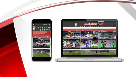 Die Bundesliga plant einen neuen Web-Auftritt